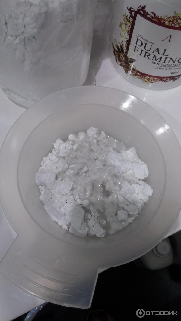 Альгинатная маска для лица ANSKIN Premium Dual Firming Modeling Mask фото