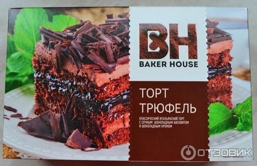 Торт Baker House Трюфель фото