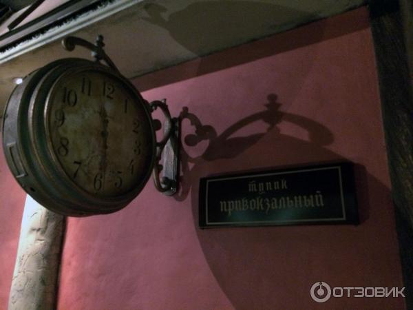 Арт-шоу-ресторан Балаган-Сити (Россия, Воронеж) фото