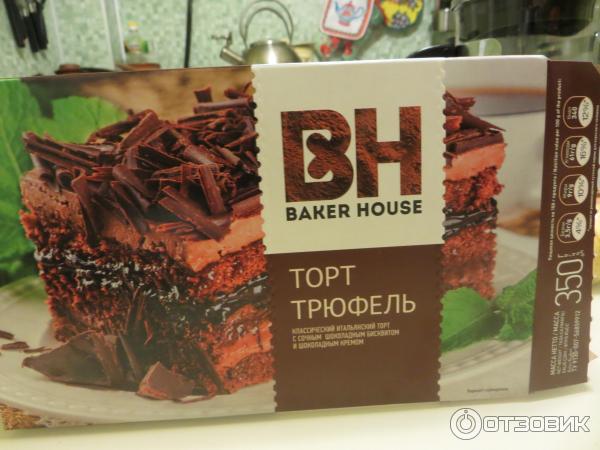 Торт Baker House Трюфель фото