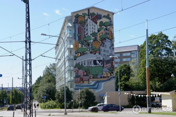 арабия
