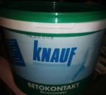 Грунтовка Knauf Betocontakt фото