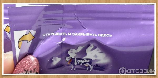 Шоколад Milka Молочный фото