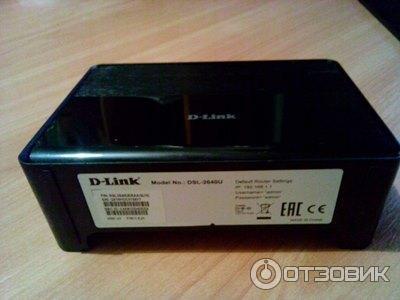 Wi-Fi роутер D-link Wireless n150 фото