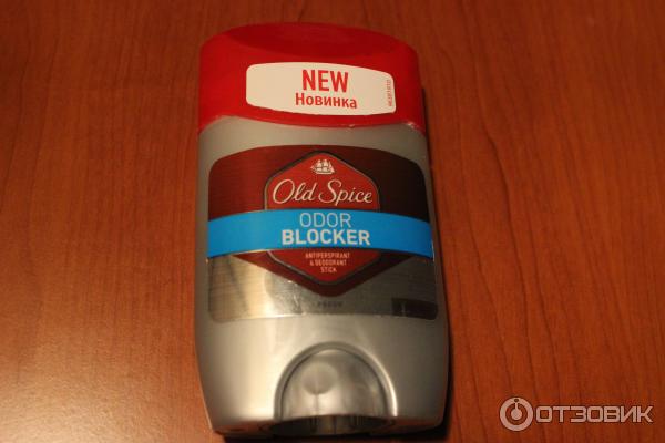 Твердый дезодорант-антиперспирант Old Spice Odor Blocker фото