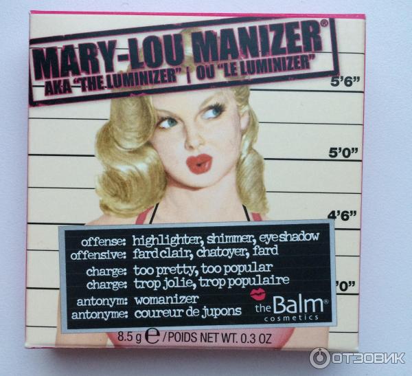 Люминайзер для лица The Balm Mary Lou Manizer фото