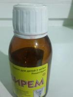 Противовирусный сироп для детей "Орвирем" фото