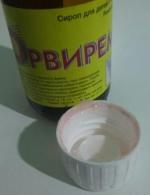 Противовирусный сироп для детей "Орвирем" фото
