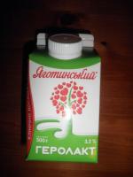 Продукт кисломолочный питьевой Яготинський "Геролакт" 3,2% фото
