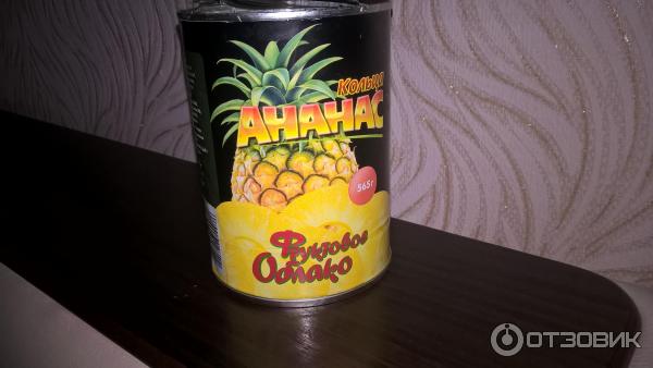 банка с ананасами