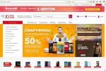 Jd.com - интернет-магазин товаров из Китая фото
