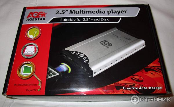 Медиаплеер AgeStar SPB2A с контейнером для HDD 2,5 дюйма