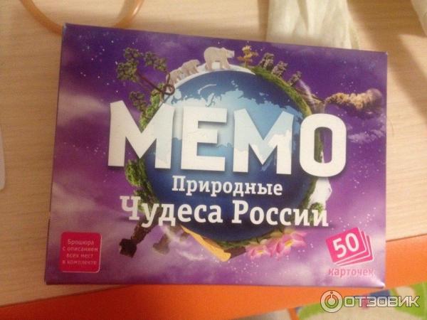 Настольная игра Бэмби Мемо фото