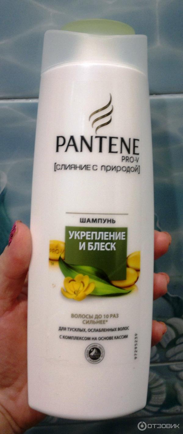 Шампунь Pantene Pro-V Укрепление и блеск фото