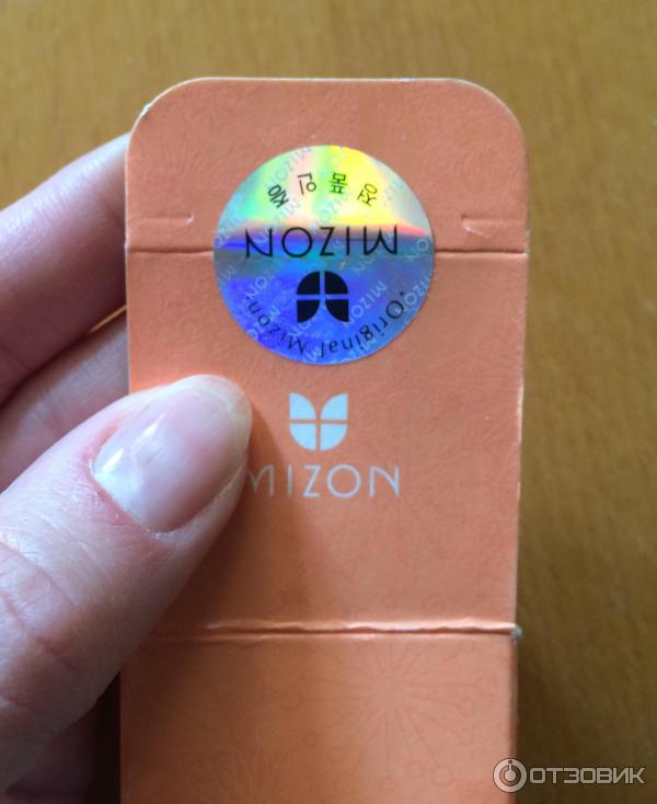 Сыворотка для лица Mizon Herbal orange blossom ampoule фото