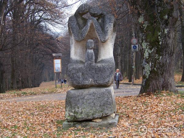 Отдых в г. Трускавец (Украина, Львовская область) фото