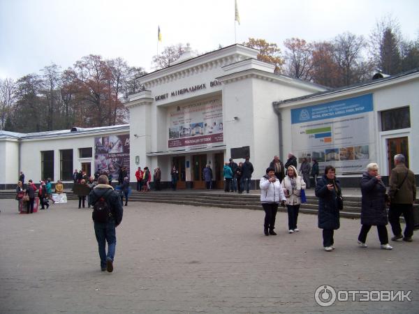 Отдых в г. Трускавец (Украина, Львовская область) фото