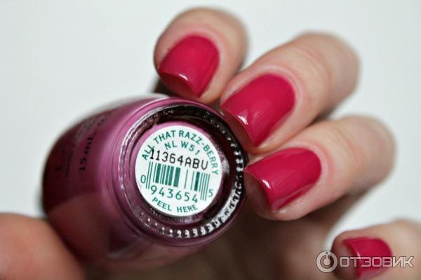 OPI All That Razz-Berry NL W51