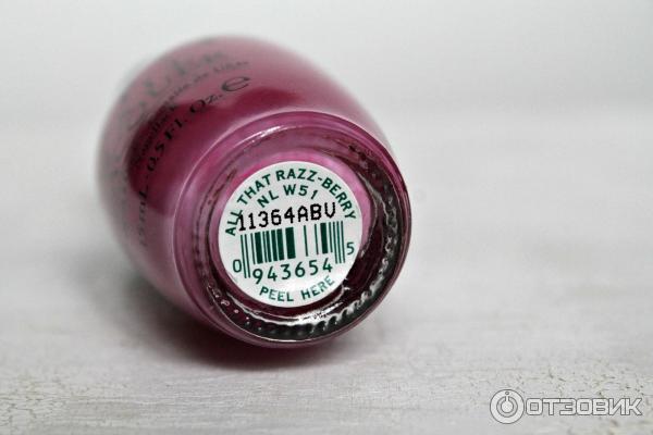 OPI All That Razz-Berry NL W51