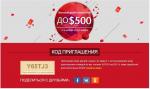 Jd.com - интернет-магазин товаров из Китая фото