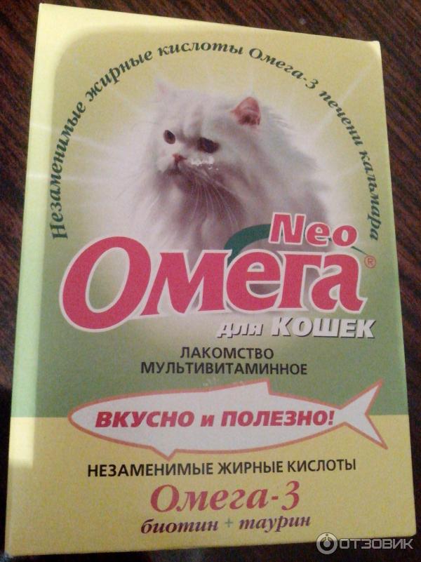 Лакомство мультивитаминное для кошек Омега Neo фото