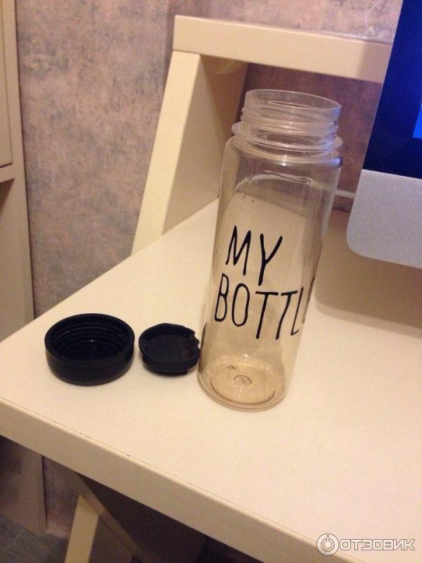 My bottle