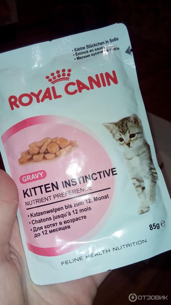 Корм для котят Royal Canin Kitten Instinctive фото