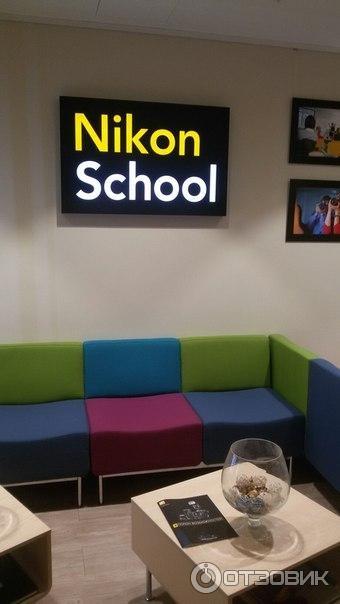 Курсы фотографии Nikon School