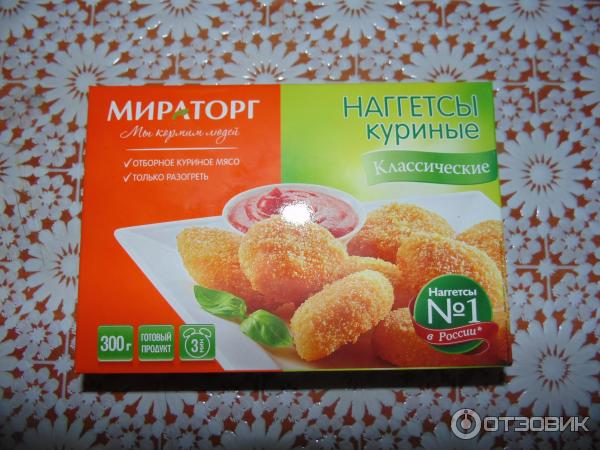 Наггетсы куриные Мираторг Классические фото