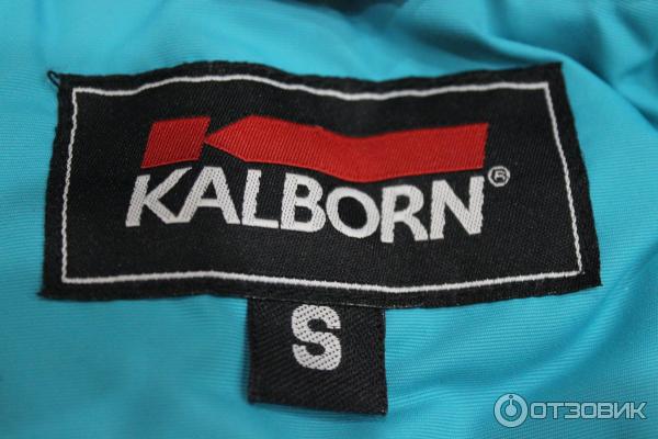 Костюм зимний Kalborn женский фото
