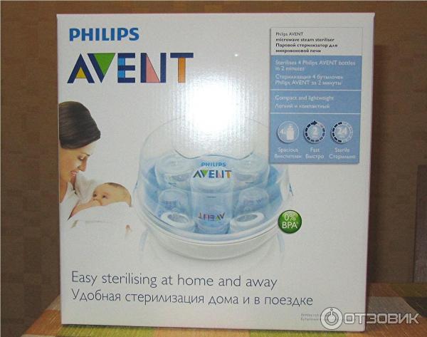 стерилизатор Philips Avent SPF 281