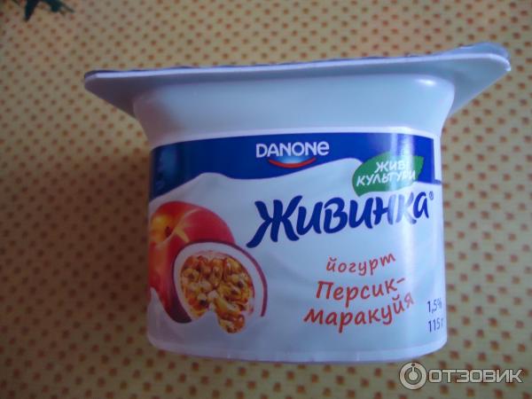 Йогурт Danone Живинка фото