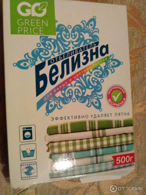 Отбеливатель белизна Green price фото