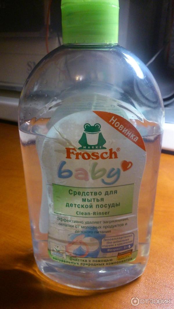 Средство для мытья детской посуды Clean-Rinser Frosch baby