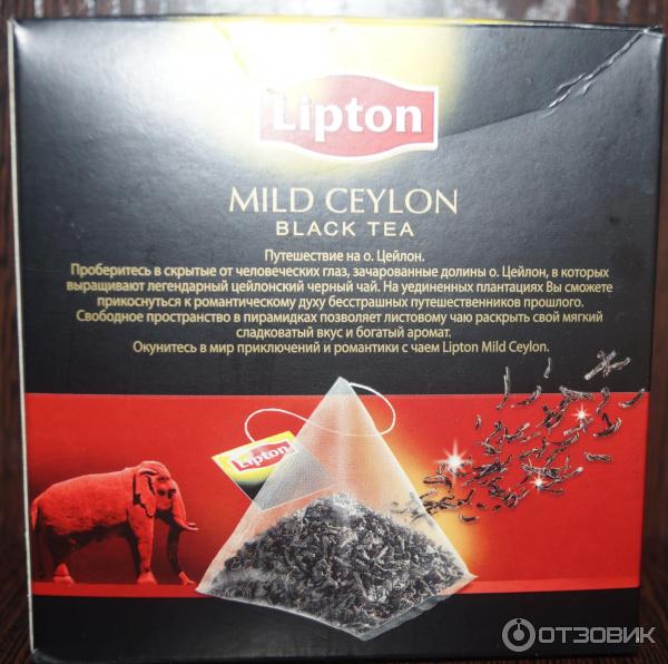 Чай черный байховый Lipton Mild Ceylon в пирамидках фото