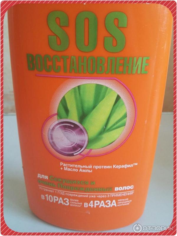 Шампунь Garnier Fructis SOS восстановление фото