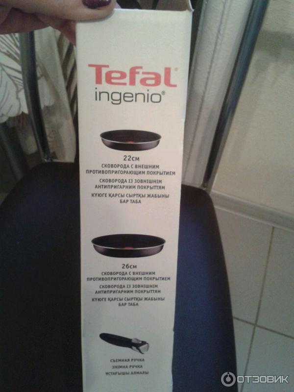 Сковорода Tefal Ingenio Black фото