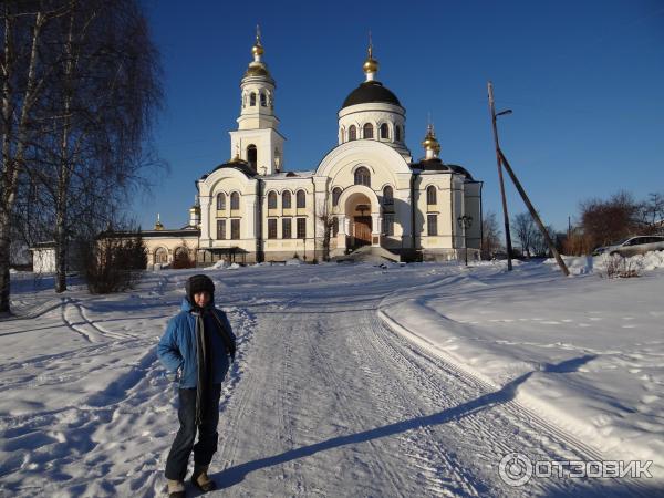 Меркушино