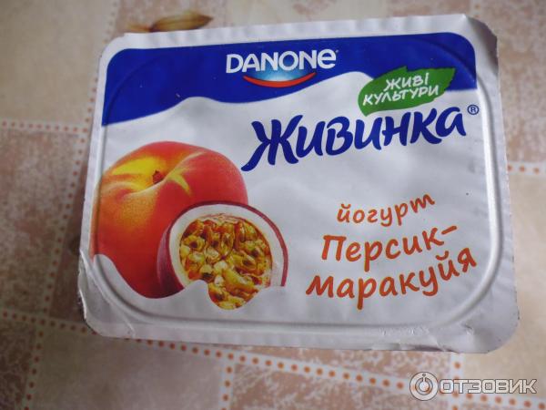 Йогурт Danone Живинка Персик-маракуйя фото