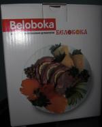 Ветчинница Белобока фото