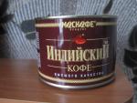 Кофе Москофе "Индийский" фото