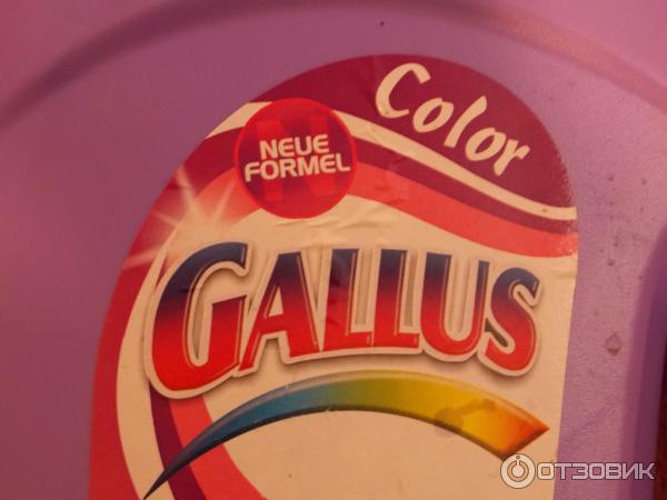 Гель для стирки Gallus