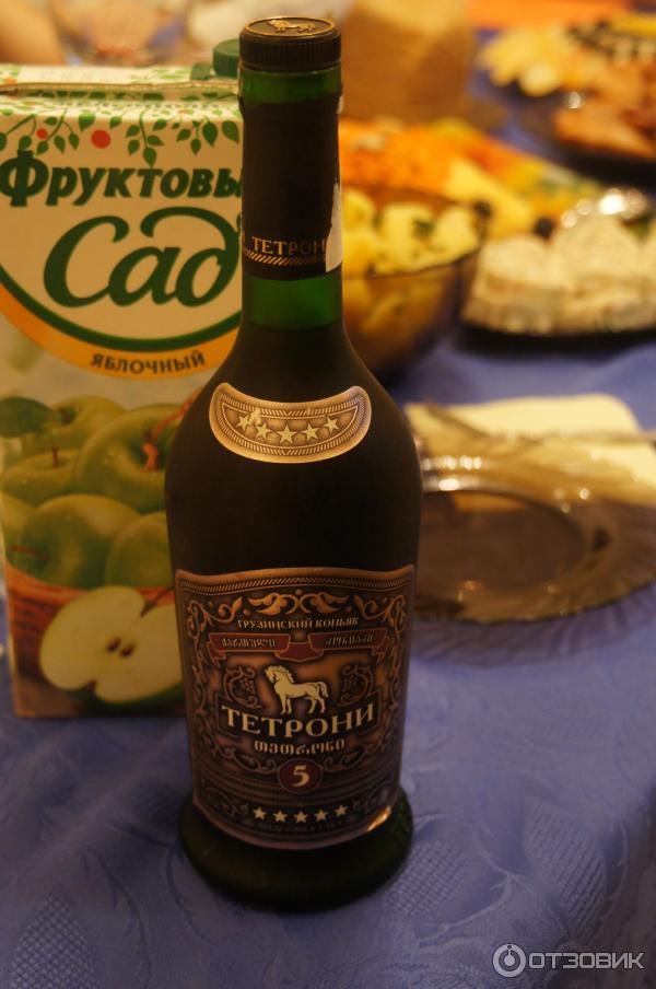 Тетрони