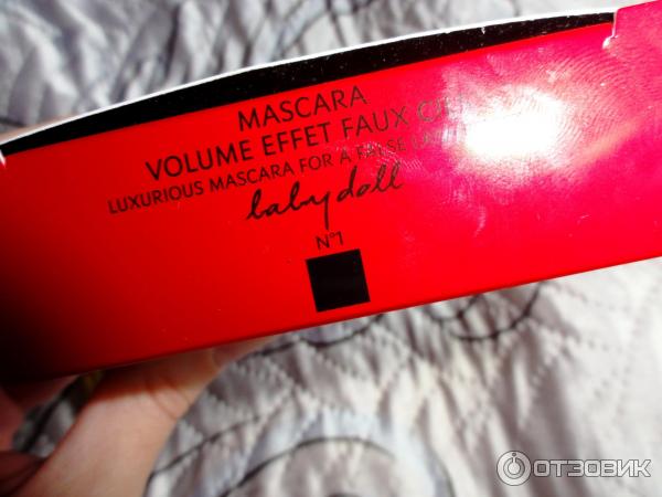 Набор Yves Saint Laurent Mascara Volume Effet Faux Cils Baby Doll фото