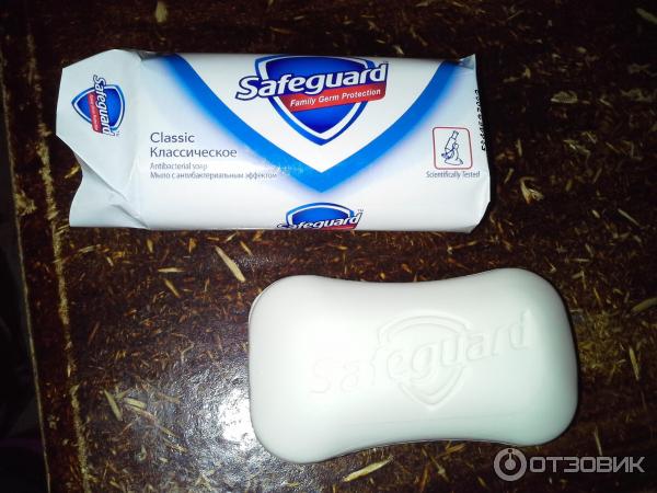 Туалетное мыло Safeguard Classic фото