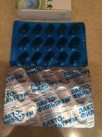 Лекарственный препарат АВВА РУС Лактофильтрум фото