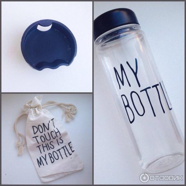 Бутылка для воды Rivers Drinkware My Bottle фото