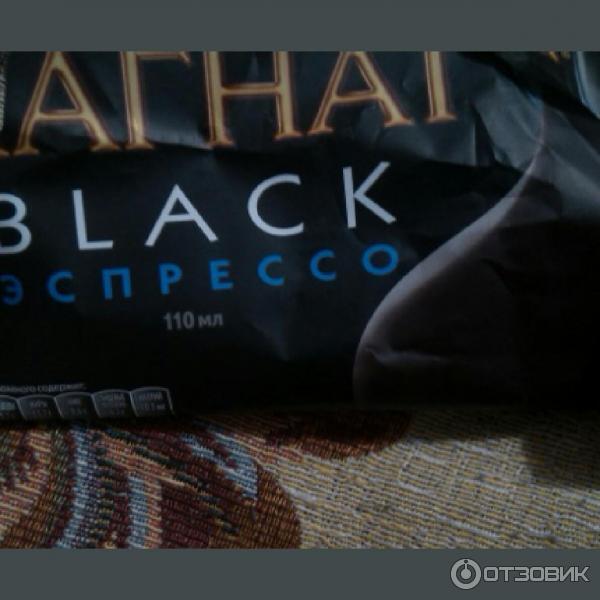 Мороженое Магнат Black эспрессо фото