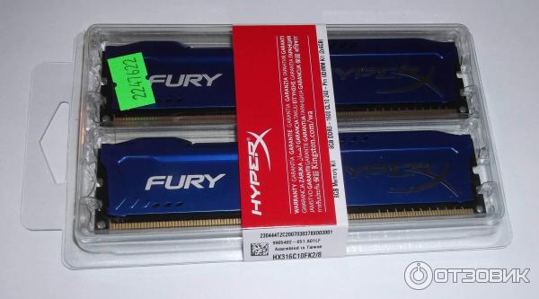 Модули памяти Kingston HyperX Fury DDR3 1600MHz 8Gb (2x4Gb)