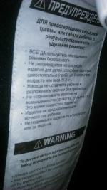Кресло-качалка 4Moms MamaRoo 2 фото